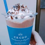 MAISON CACAO - 700円