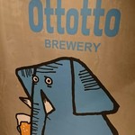 Ottotto BREWERY - 