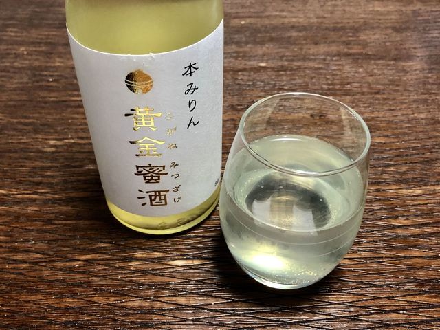 植木屋商店 - 会津若松（その他）の写真