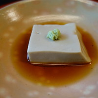 東京 芝 とうふ屋うかい - 胡麻とうふ