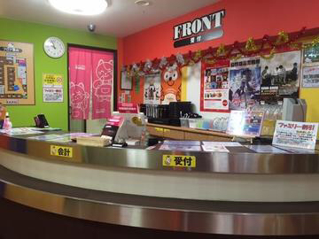 まねきねこ 仙台一番町店 勾当台公園 その他 食べログ まねきねこ 仙台一番町店 勾当台公園 その他 食べログ