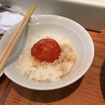 らーめん芝浜 - 榛名濃厚卵づけ丼  黄身のっけ