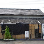赤坂製麺所 - 赤坂のお店