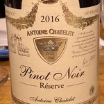 La montagnon - 赤ワイン