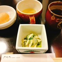 ざくろ 銀座店 - 