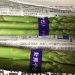 せらワイナリー夢高原市場 - 