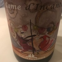 Osteria Tutto Sole - 意外なワインとの、そして意外な組み合わせとの出会いがあります。