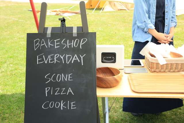 ベイクショップエブリデイ &ndash; 帯広のパン屋｜毎日焼きたてのパンが楽しめる