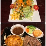 ぎゅう丸 - ミニサラダ＆期間限定メニュー １６６０円