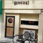 レプリゼント - 高層マンション浅草タワーのお向かい