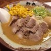 ラーメン 力丸