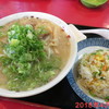ラーメン天平