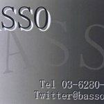 BASSO - 名刺表