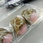 御菓子司　なかむら - 道明寺￥130＋税