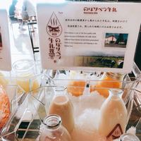 ギリガンズ アイランド - 飲み物