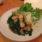 味の華 - 