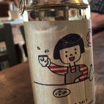 そば舎 あお - かわいいワンカップ ※ 非売品です