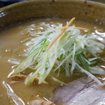 Ramen Kage Tora - 