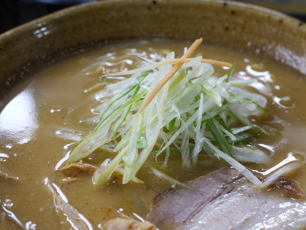 Ramen Kagetora
