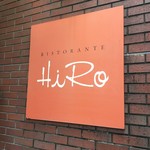 Ristorante Hi Ro - 