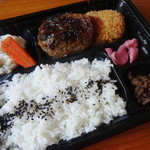 スギモト - 黒毛和牛入りさっぱりおろしハンバーグ弁当