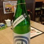 寿司処かぐら - 