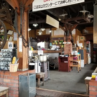 ブロイラーガーデン・オオクボ_2