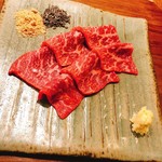 Sangen Chaya Yakiniku Sakamoto - 