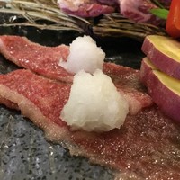 牛歩 - 