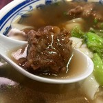 Lam's Kitchen - ゴロゴロ