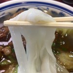 Lam's Kitchen - ルックフーーン