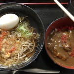 Kasagi Soba - 