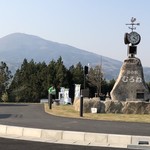 道の駅 むろね - 町のシンボル室根山が綺麗に望めます