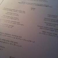 オーク ドア - お得ビアガーデンメニュー。あ