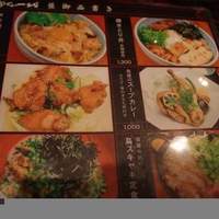 鳥ばか一代 - 