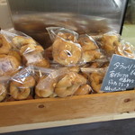 アプテカ フレーゴ - イタリアんクッキー