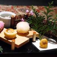 青山 星のなる木 - 