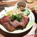 熱帯食堂 - 