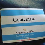 カザーナ・コーヒー - グァテマラ　サンタ・カタリーナ