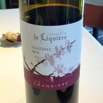 ル ボークープ - ラングドック フォジェール（4,500円）