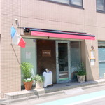 ル ボークープ - 