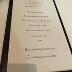 Ristorante Ora d'Aria - 