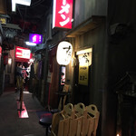 すみれ 新横浜店 - 