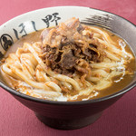 Nihombashi Sanuki Udon Hoshino - 