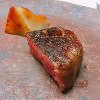 TACUBO - 