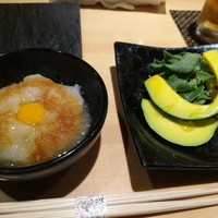 六本木 とりや幸 - 