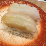 Kaneki - つぶ貝