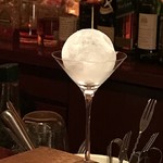 バー ル・サロン - 