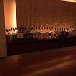 Bar Le Salon - 