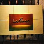 バー ル・サロン - 